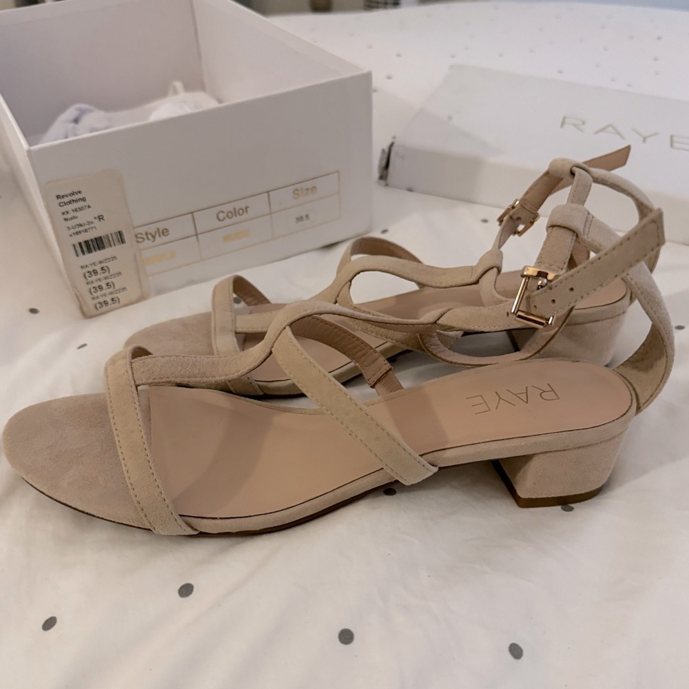 RAYE Adele sandals - NBW